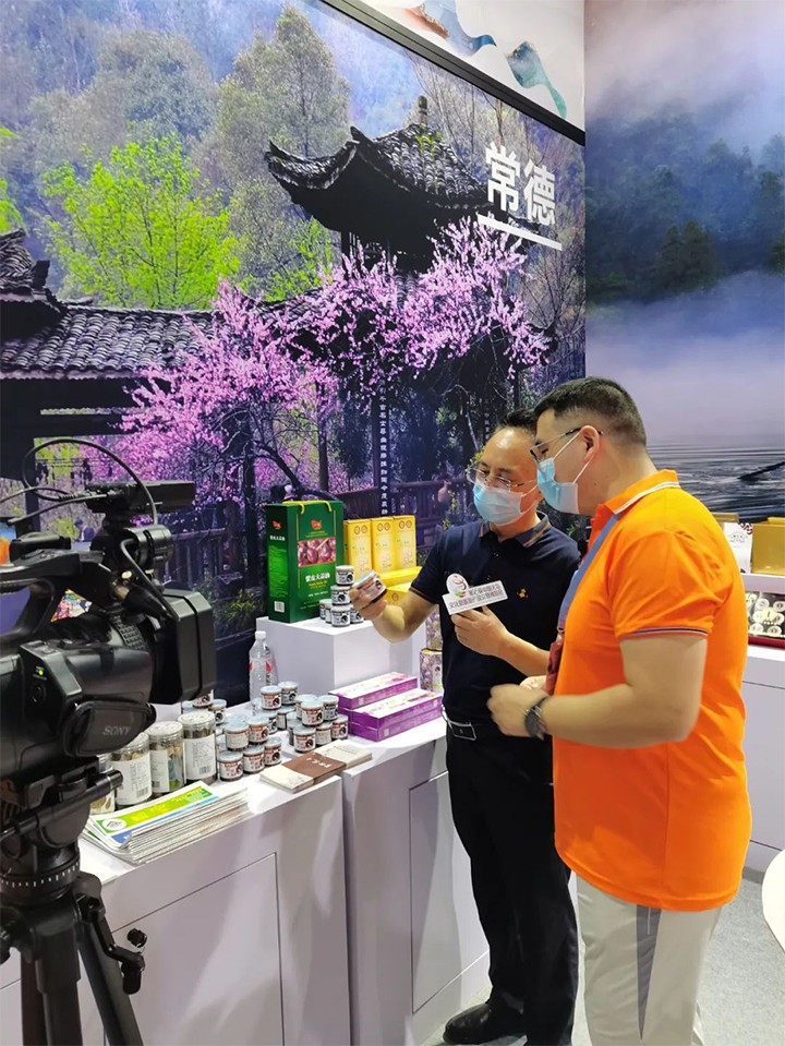 【小罐醬，湘肴味】回家食品小罐醬亮相中國義烏旅游商品博覽會