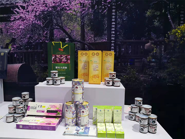 【小罐醬，湘肴味】回家食品小罐醬亮相中國義烏旅游商品博覽會