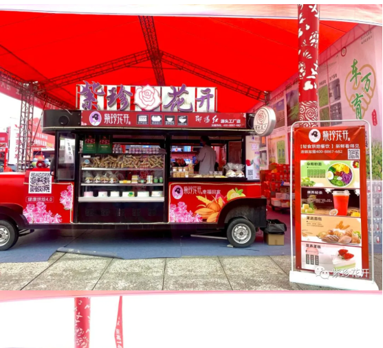 快來(lái)看！！！??邵陽(yáng)車(chē)展上開(kāi)來(lái)了一輛造型獨(dú)特的電車(chē)