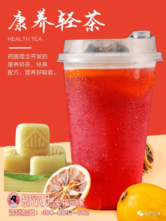 快來(lái)看！！！??邵陽(yáng)車(chē)展上開(kāi)來(lái)了一輛造型獨(dú)特的電車(chē)