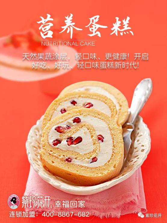 快來(lái)看！！！??邵陽(yáng)車(chē)展上開(kāi)來(lái)了一輛造型獨(dú)特的電車(chē)