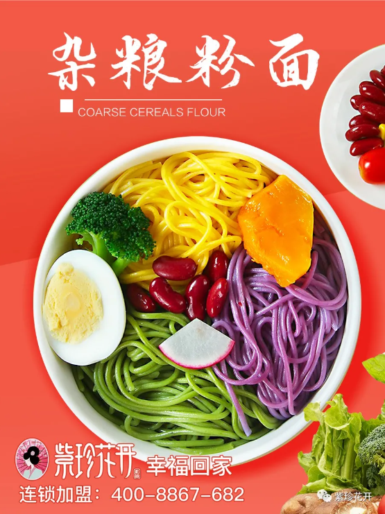 快來(lái)看！！！??邵陽(yáng)車(chē)展上開(kāi)來(lái)了一輛造型獨(dú)特的電車(chē)