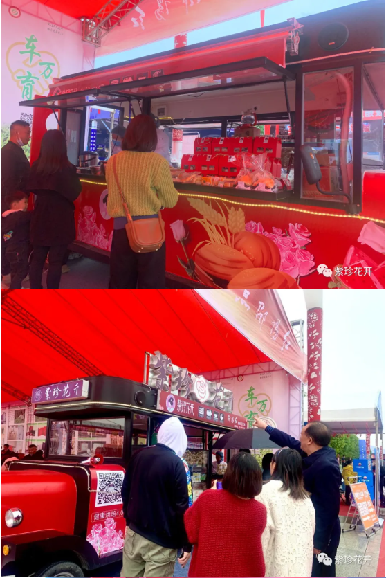 快來(lái)看！！！??邵陽(yáng)車(chē)展上開(kāi)來(lái)了一輛造型獨(dú)特的電車(chē)