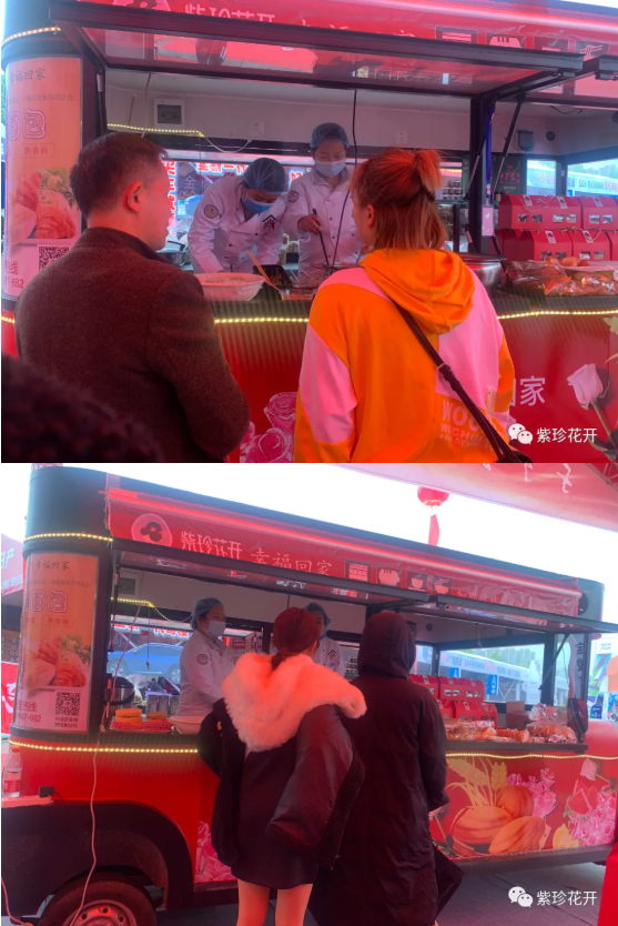 快來(lái)看！！！??邵陽(yáng)車(chē)展上開(kāi)來(lái)了一輛造型獨(dú)特的電車(chē)