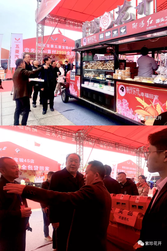 快來(lái)看！！！??邵陽(yáng)車(chē)展上開(kāi)來(lái)了一輛造型獨(dú)特的電車(chē)