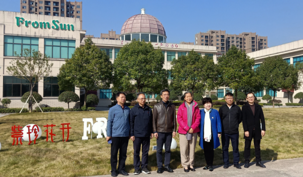 中國工業合作協會理事長田玉萍一行蒞臨天香生物指導工作
