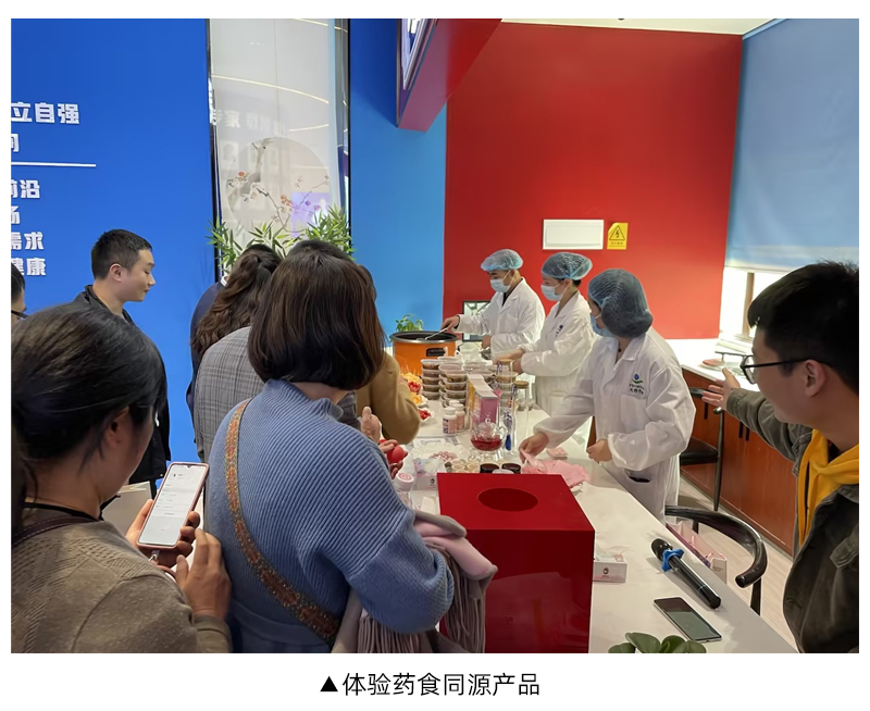 《消費維權3.15 誠信宣傳進園區》活動