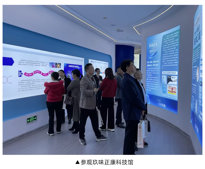 《消費維權3.15 誠信宣傳進園區》活動