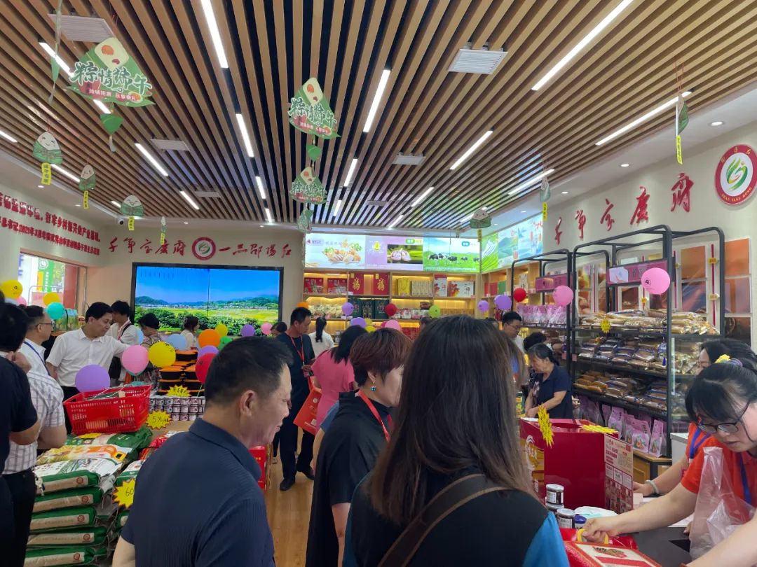 大喜日子！6月6日邵陽紅出貨倉百春園店盛大開業(yè) 我市邵陽紅品牌發(fā)展的腳步又前進了一大步