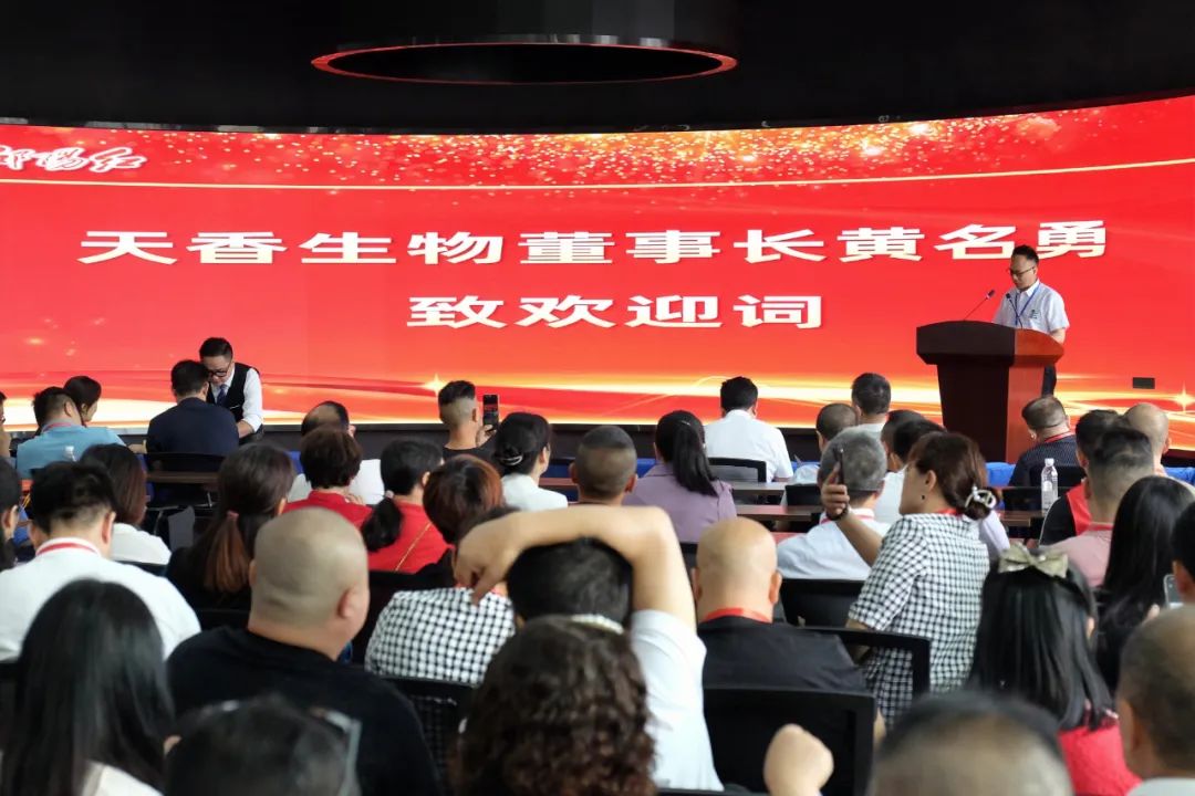 大喜日子！6月6日邵陽紅出貨倉百春園店盛大開業(yè) 我市邵陽紅品牌發(fā)展的腳步又前進了一大步