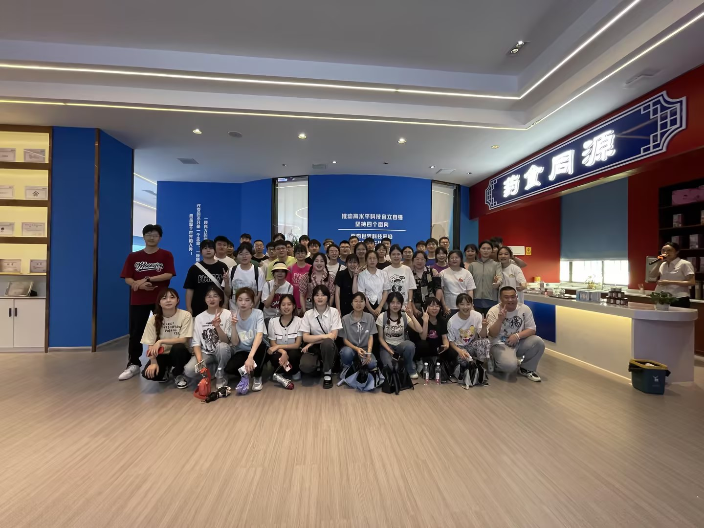 喜報！湖南天香生物榮獲2023年湖南省創新創業大賽邵陽市分區決賽一等獎