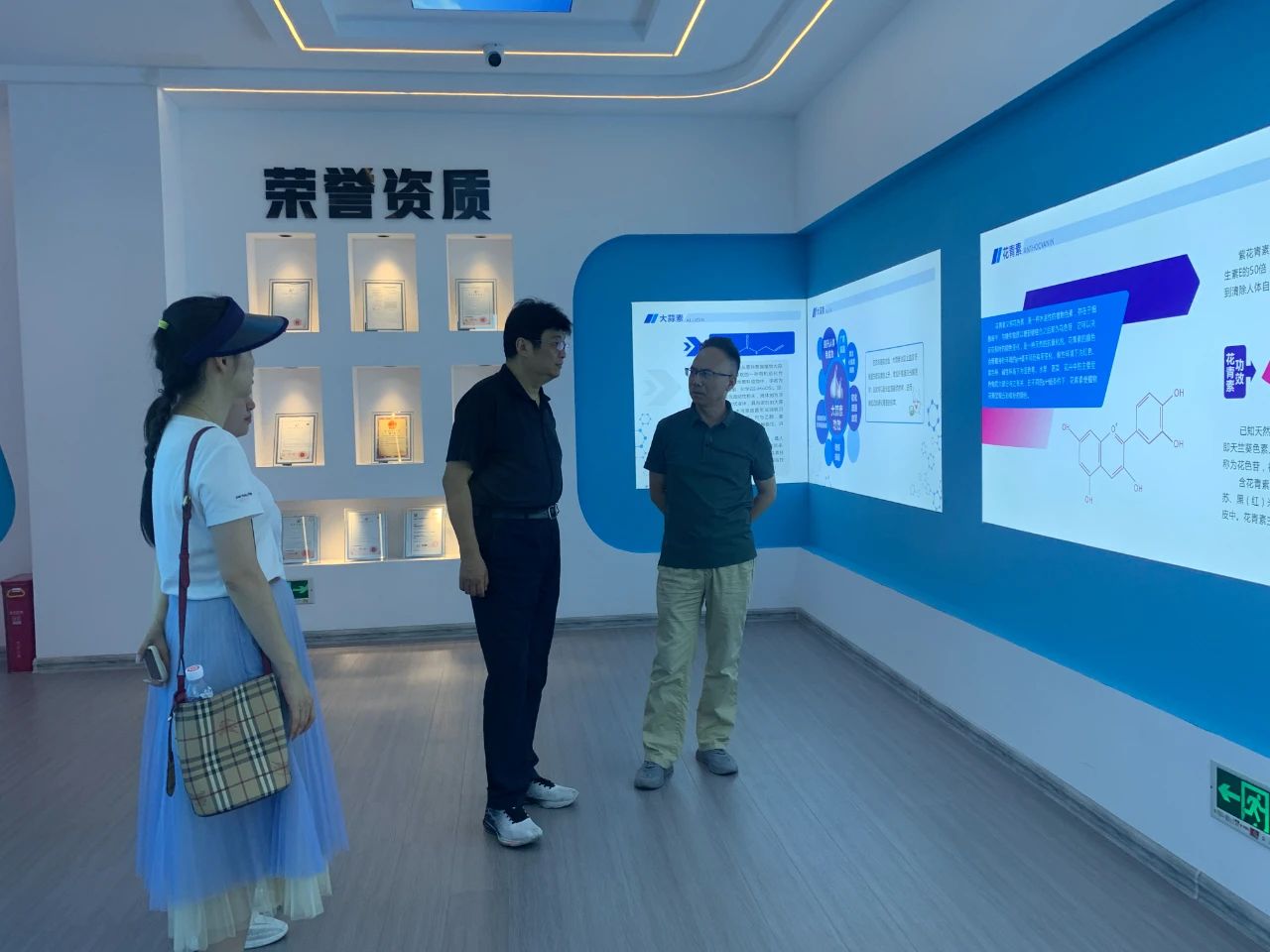 中國旅游協會旅游商品與裝備分會陳斌秘書長來邵考察旅游商品企業