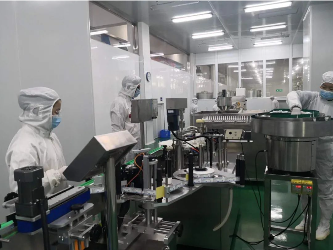 “共建共享，全民健康”天香生物受邀參加2023國際健康發展大會