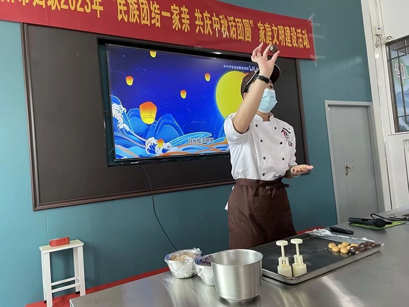 邵陽市五里牌小學(xué)“民族團結(jié)話中秋”活動在玖味中醫(yī)藥膳研學(xué)實踐教育基地順利舉行