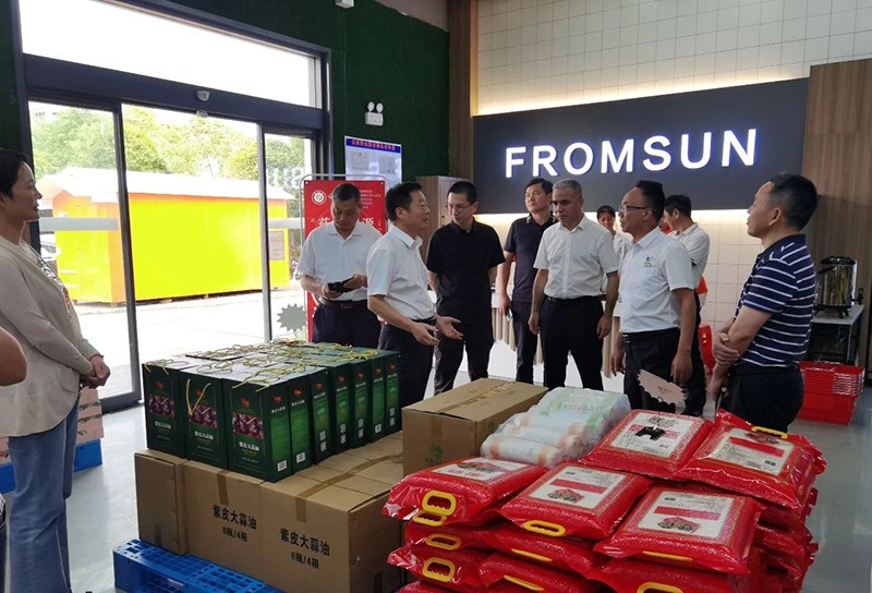 省政協農業農村委領導與邵陽市政協相關領導走訪邵陽紅出貨倉天香生物產業園