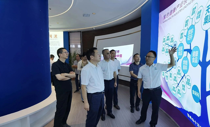 省政協農業農村委領導與邵陽市政協相關領導走訪邵陽紅出貨倉天香生物產業園