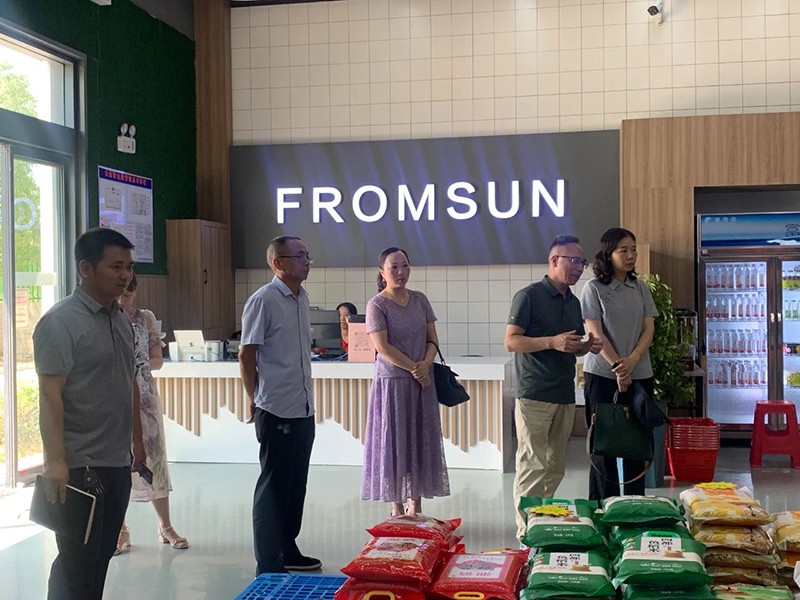 雙清區政協主席何美艷、副區長龔雯潔一行領導蒞臨邵陽紅出貨倉—天香生物產業園調研指導