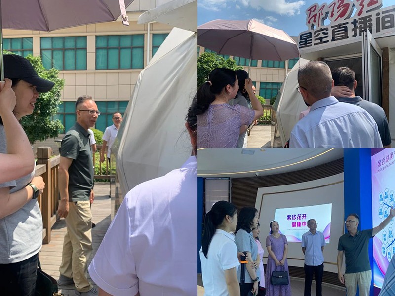 雙清區政協主席何美艷、副區長龔雯潔一行領導蒞臨邵陽紅出貨倉—天香生物產業園調研指導