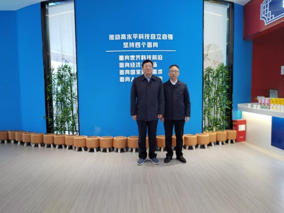 華學(xué)健市長蒞臨天香生物考察調(diào)研