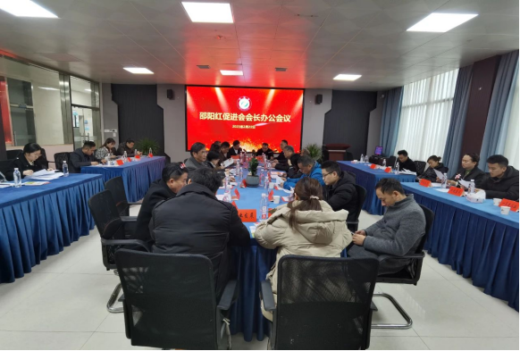 天香生物2024公司大事記