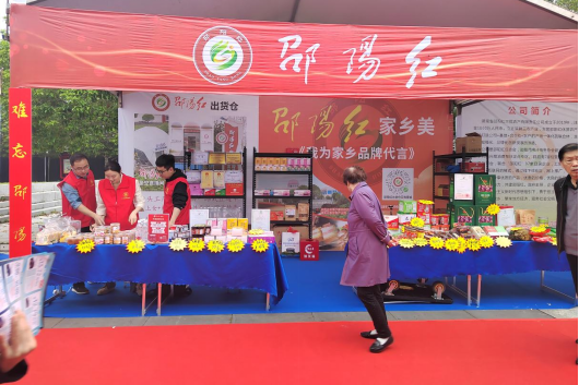 天香生物2024公司大事記