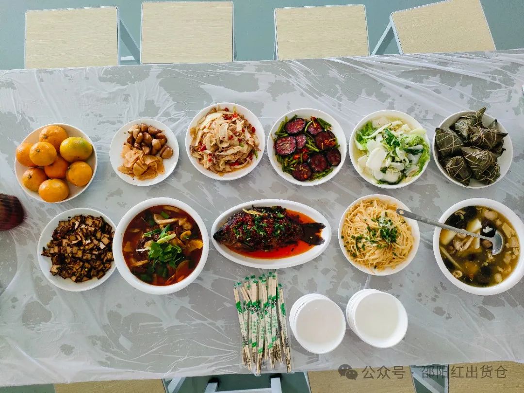 邵陽市審計局職工團建活動在天香生物大健康產業園成功舉辦