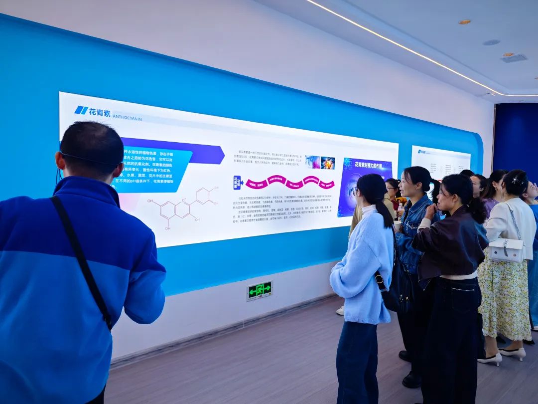 邵陽學院附屬第二醫院團建秋游拓展活動在天香生物紫色健康產業園盛大啟航