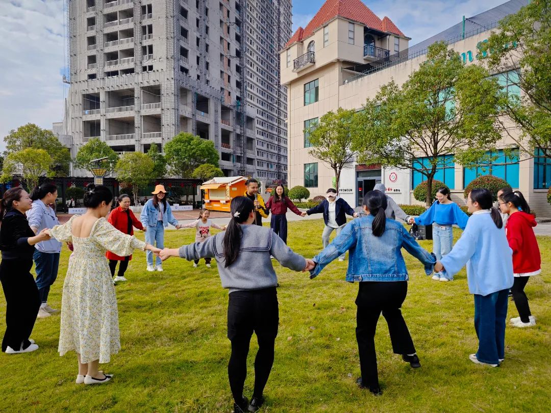 邵陽學院附屬第二醫院團建秋游拓展活動在天香生物紫色健康產業園盛大啟航