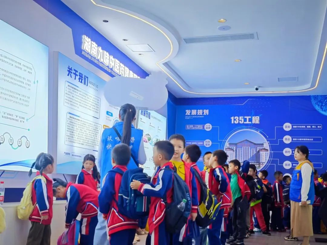 雙清區(qū)“愛心護航，助夢成長”