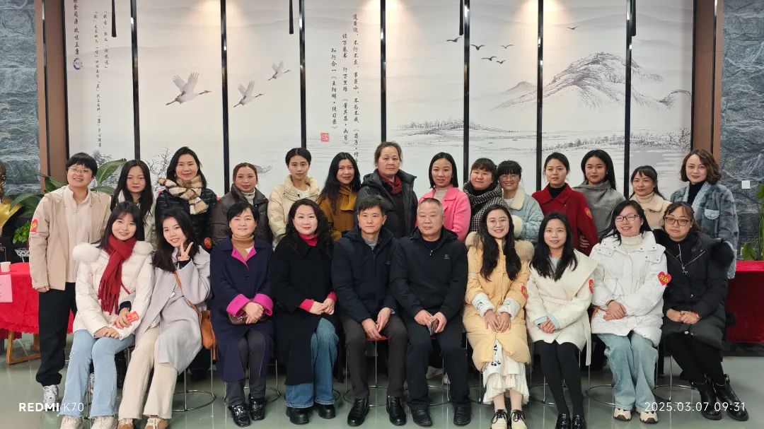 湖南天香生物大健康產業園成功舉辦“三八”婦女節系列活動