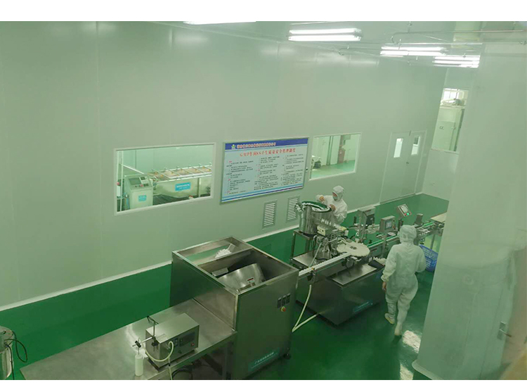 湖南中醫藥大學專家團隊到天香生物洽談產學研合作